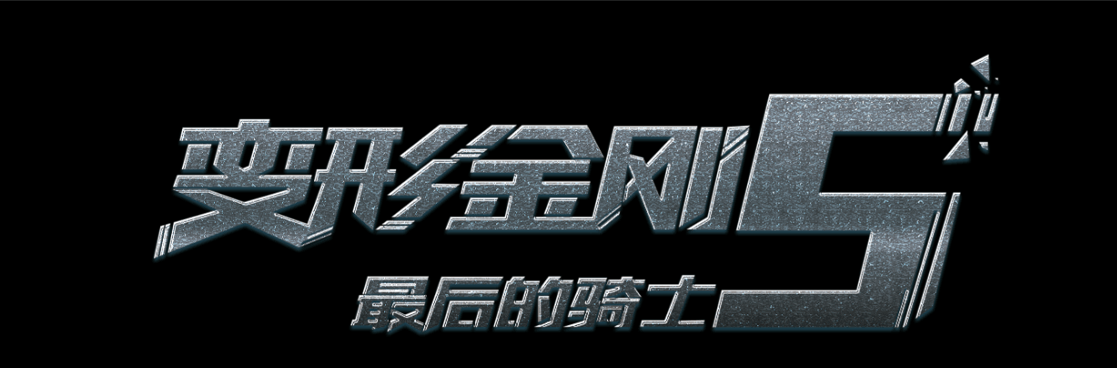 贝尔维尤大学文凭毕业证作假